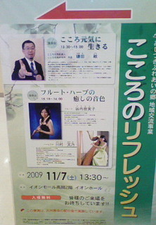 200911071254000.jpg