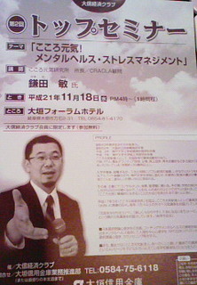 200911181936000.jpg