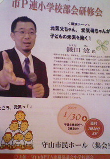 201001121446000.jpg
