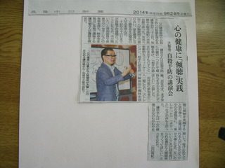 DSCF4282.JPG